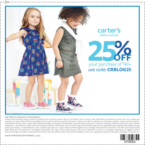 carters_coupon_blogger_081215